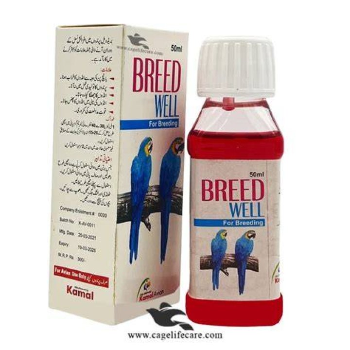 Breed Well (For Breeding) Sensato Trade