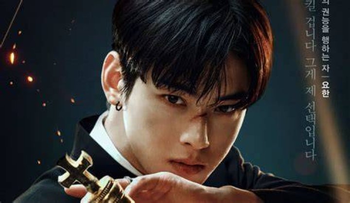 Cha Eun Woo Discusses The Challenges Of Taking On A Priest Role In