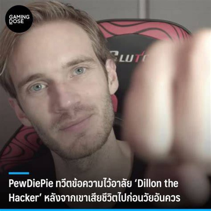 Dillon The Hacker PewDiePie Wiki Fandom