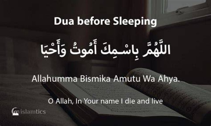 Dua before Sleeping Meaning, Benefits Ruhgu