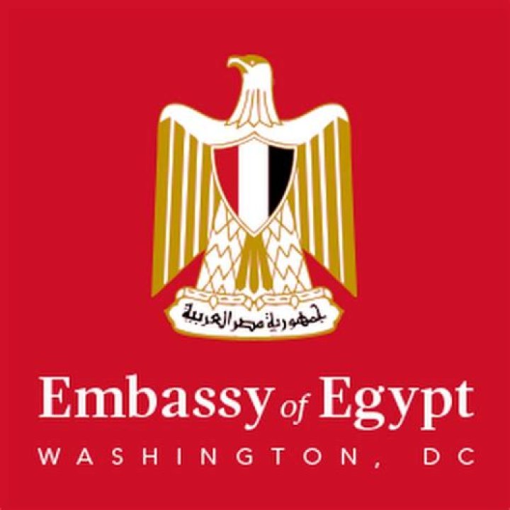 Embassy of Egypt USA on Twitter "Amb. Motaz Zahran held a reception in