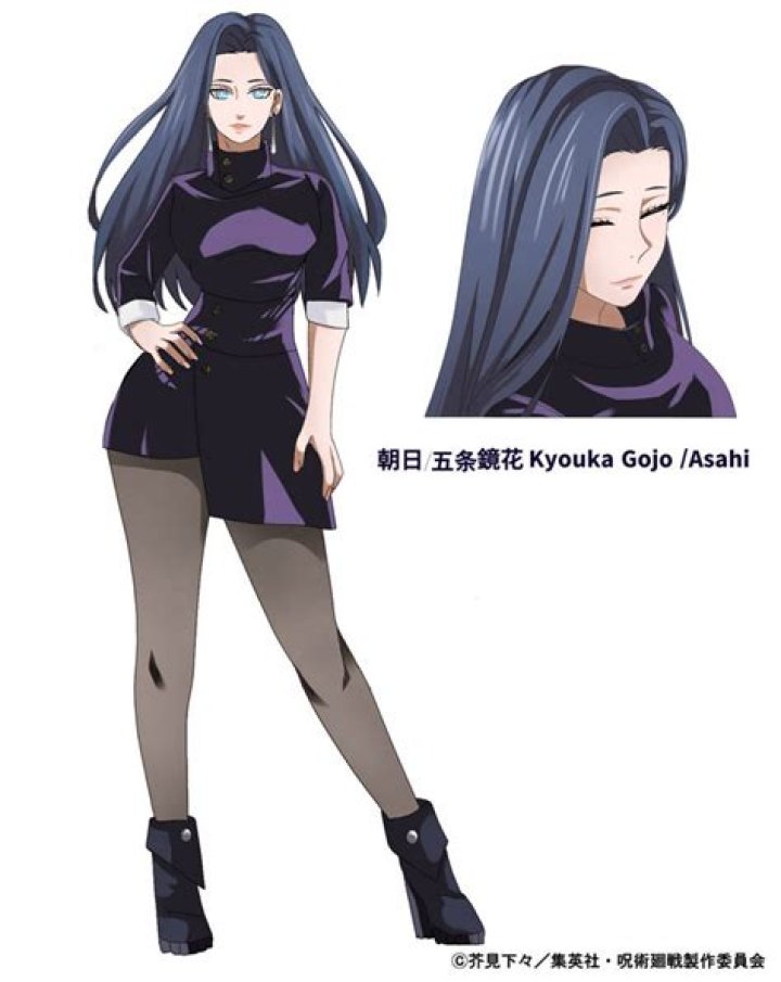 Gojo Satoru is Wife by KanadeArt on DeviantArt