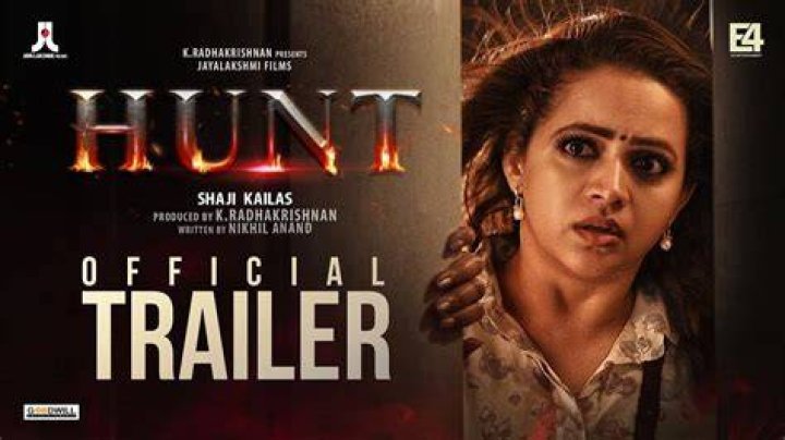 Hunt Official Site for Woman Crush Wednesday WCW