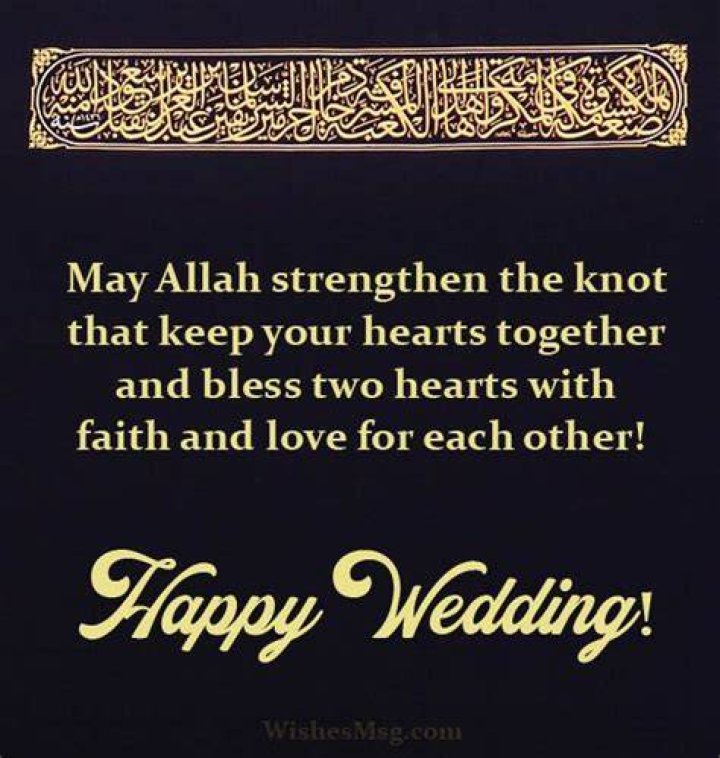 Islamic Wedding Wishes, Messages and Duas WishesMsg