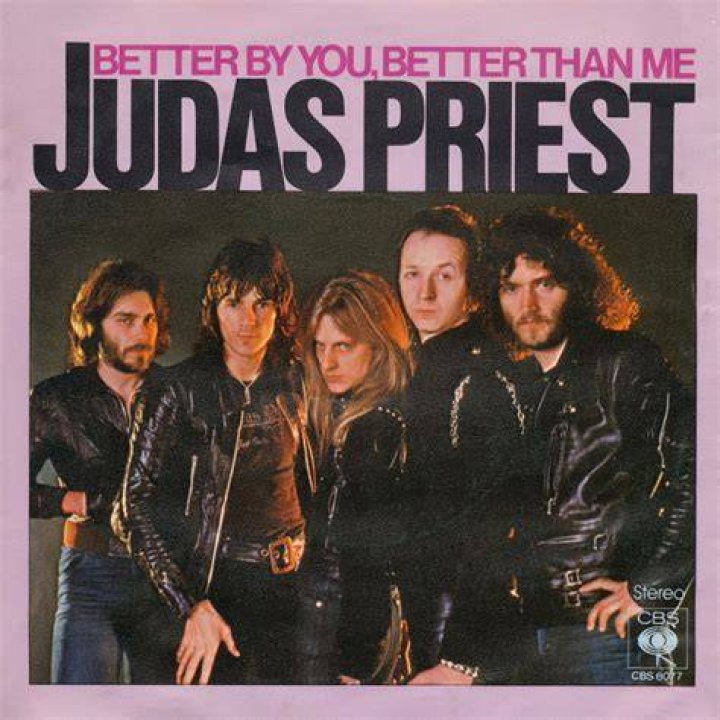 Judas Priest Archives Cover Me