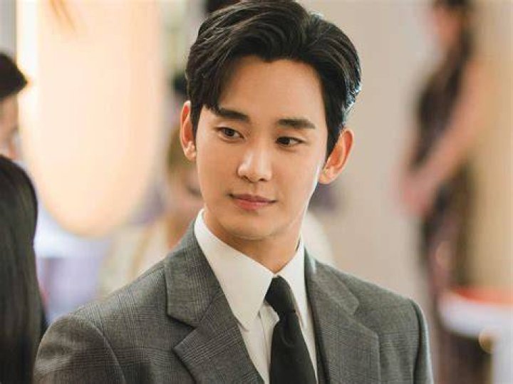 Kim Soo Hyun 김수현 Rakuten Viki