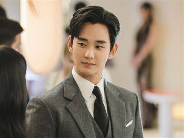 Kim Soohyun