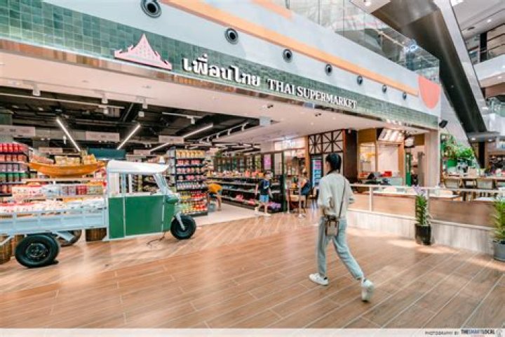 Lead pod SEiNG THAi SUPERMARKET