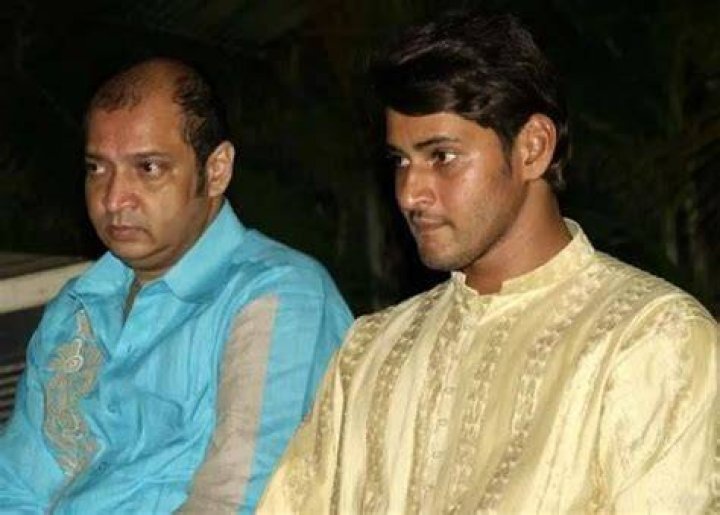 Mahesh Babu And His Brother & Sisters Family Visuals at SuperStar