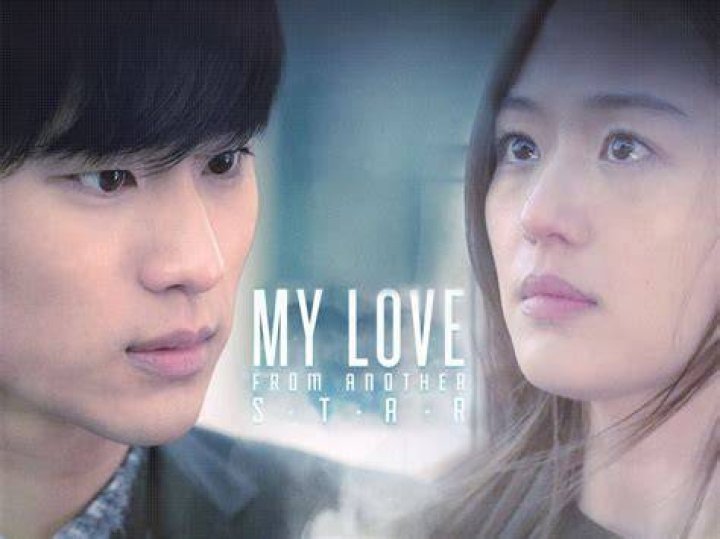 My Love from another Star Ahn Jae Hyun as Cheon Yoon Jae My love from