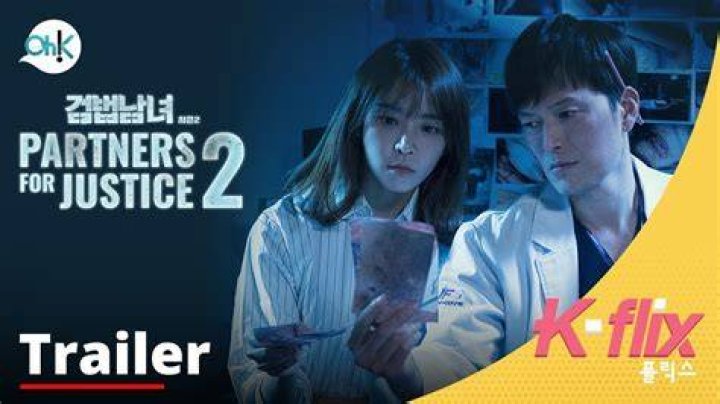 Partners for Justice Season 2 (2019) MyDramaList