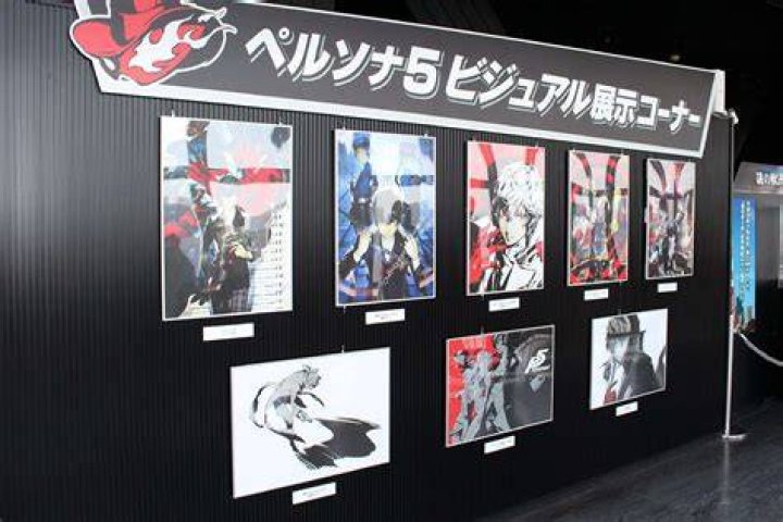 Persona 5 Art Gallery in Tokyo Tower Starts Persona Central