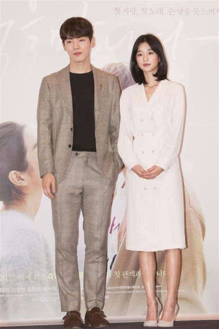 Seo Ye Ji Boyfriend 2021 Asian Celebrity Profile
