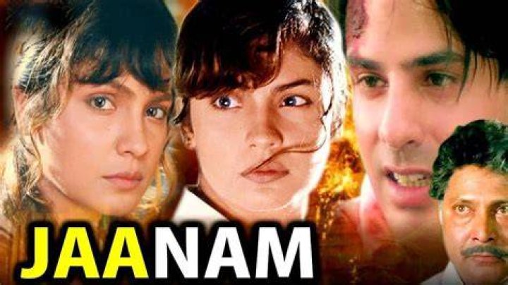 TRAILER FILM INDIA JAANAM ( SUB BAHASA INDONESIA ) YouTube